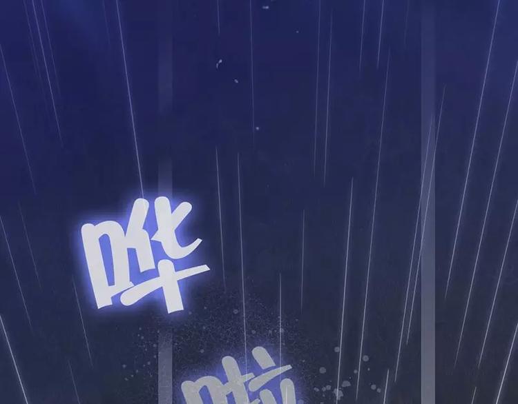 第1话 逃婚！冤家路窄31