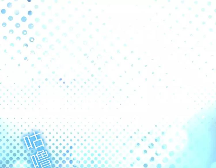 第1话 逃婚！冤家路窄5