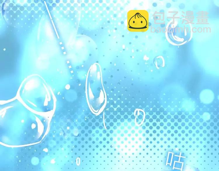 第1话 逃婚！冤家路窄6