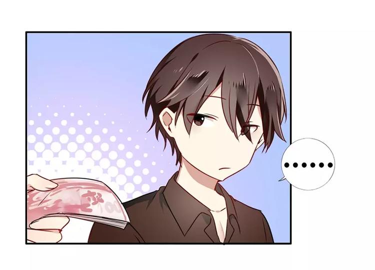 第1话 逃婚！冤家路窄88