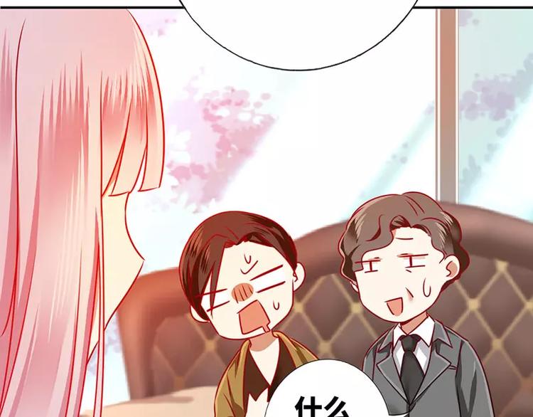 第6话 他笑了53
