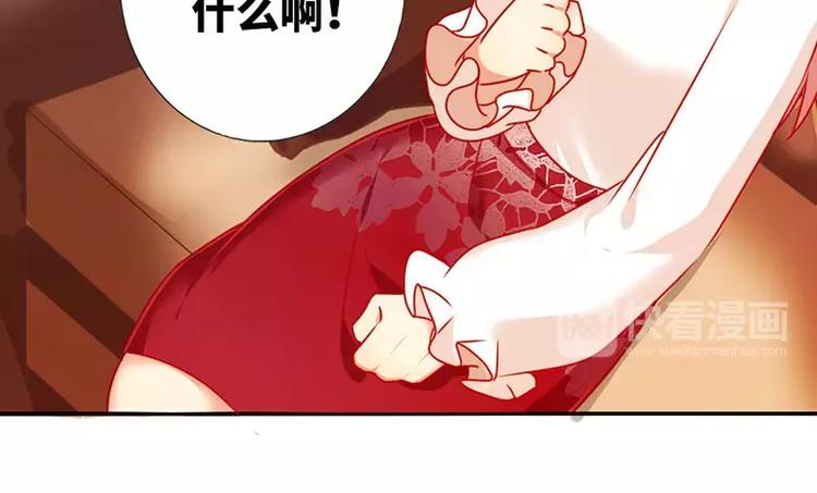 第6话 他笑了61