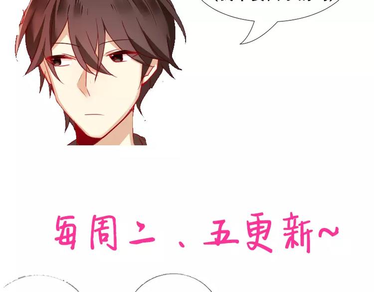 第6话 他笑了72