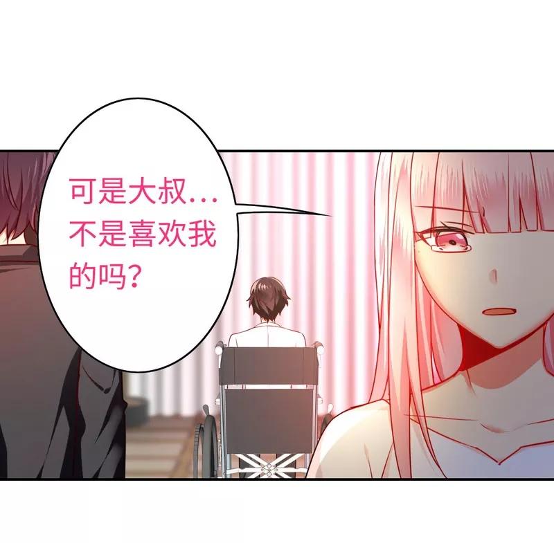 第28话  分了34