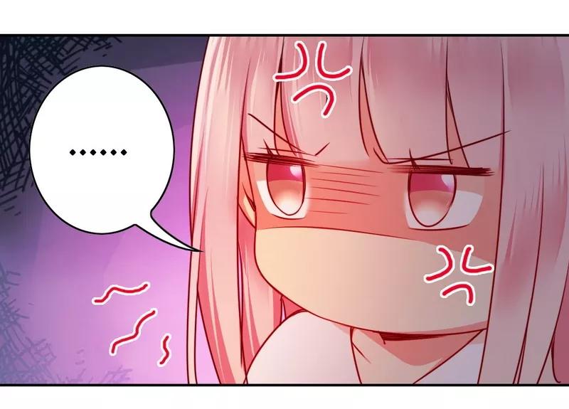 第34话 喜欢你6