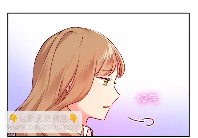 第34话 喜欢你9