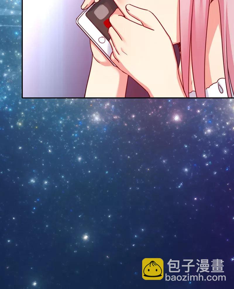 第41话 大声说我爱你8