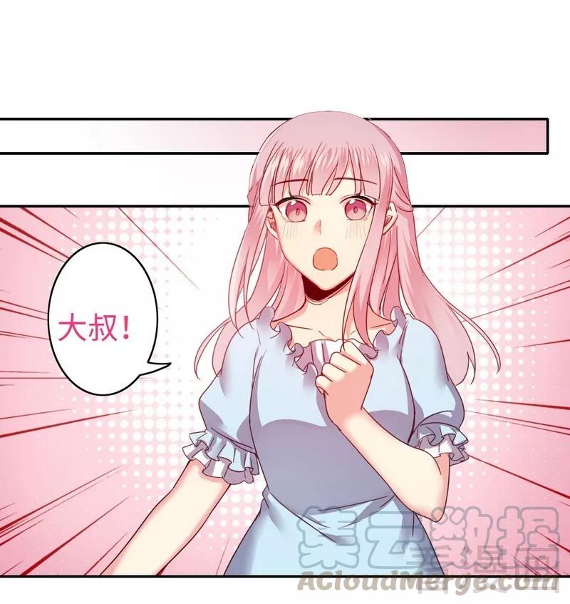 第48话 睚眦必报10