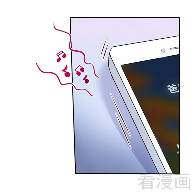 第48话 睚眦必报25