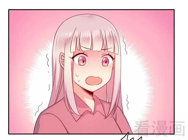 第58话 地下室1
