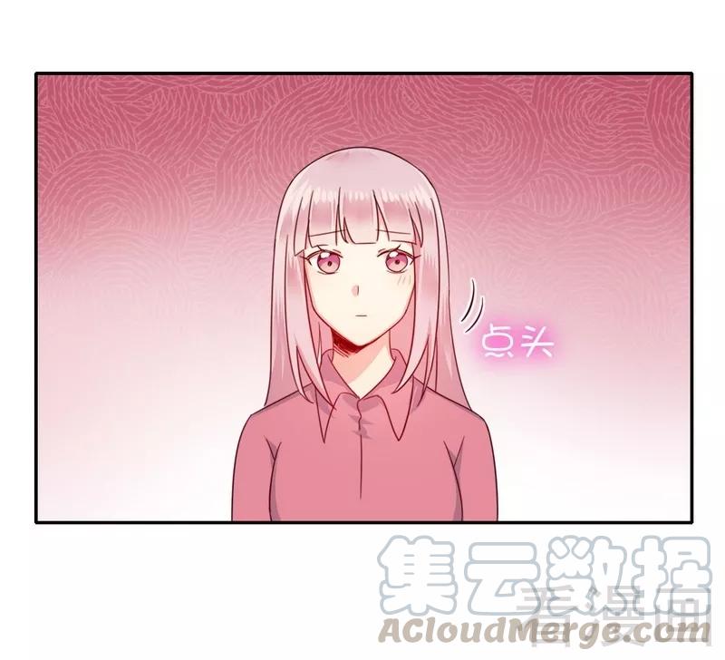 第58话 地下室10