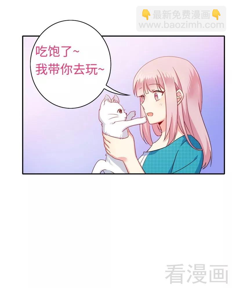 第58话 地下室16