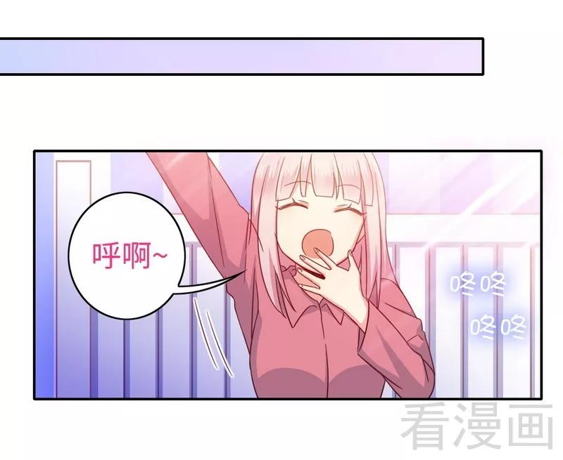 第58话 地下室7