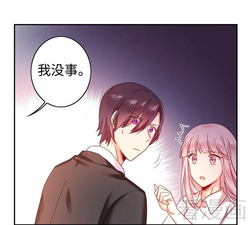 第62话 百分百信任2