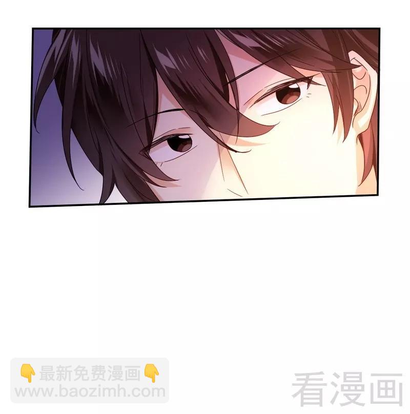 第62话 百分百信任9