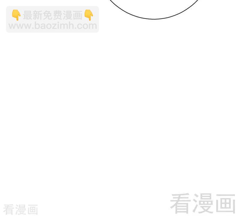 第99话 她是谁！16