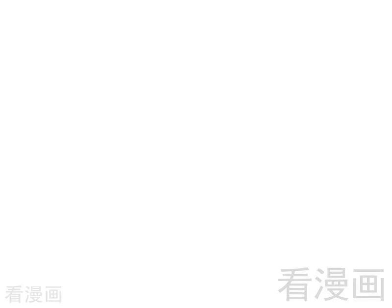 第99话 她是谁！39