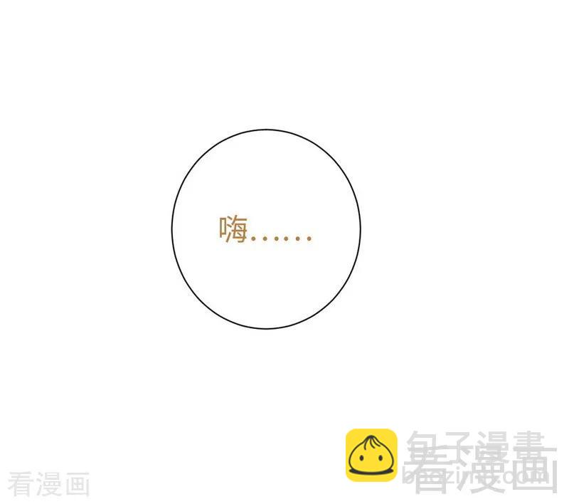 第104话 一个家2