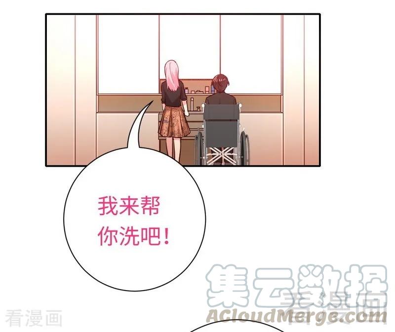 第104话 一个家30
