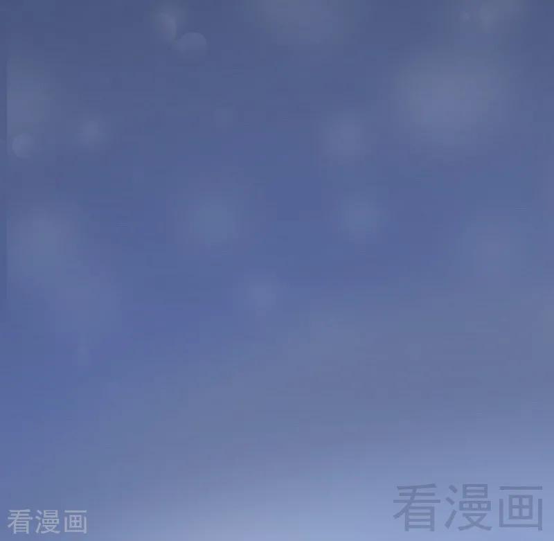 第106话 危机涌动5