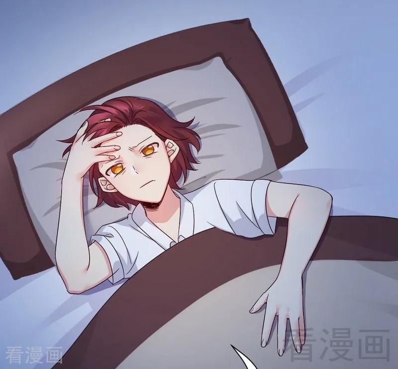 第106话 危机涌动6