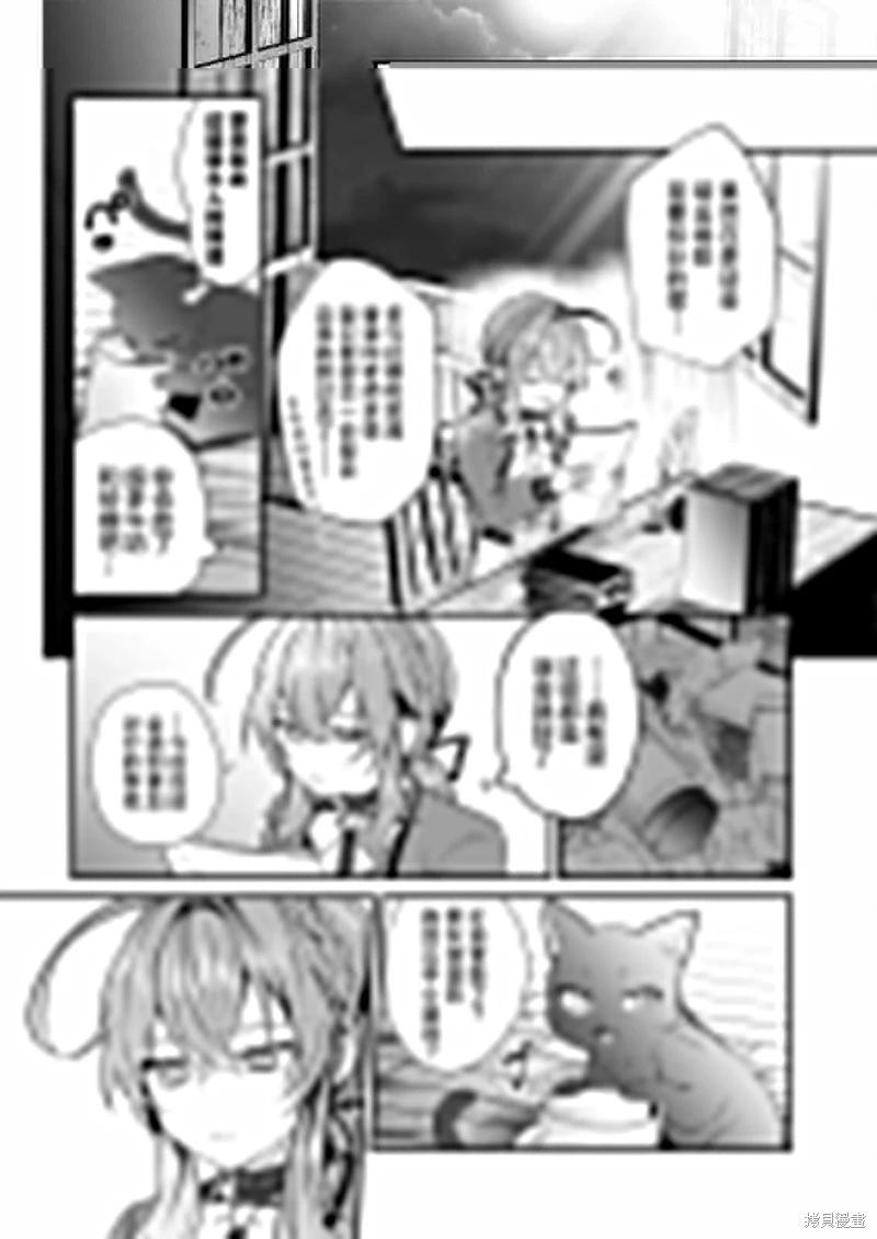 第17话40