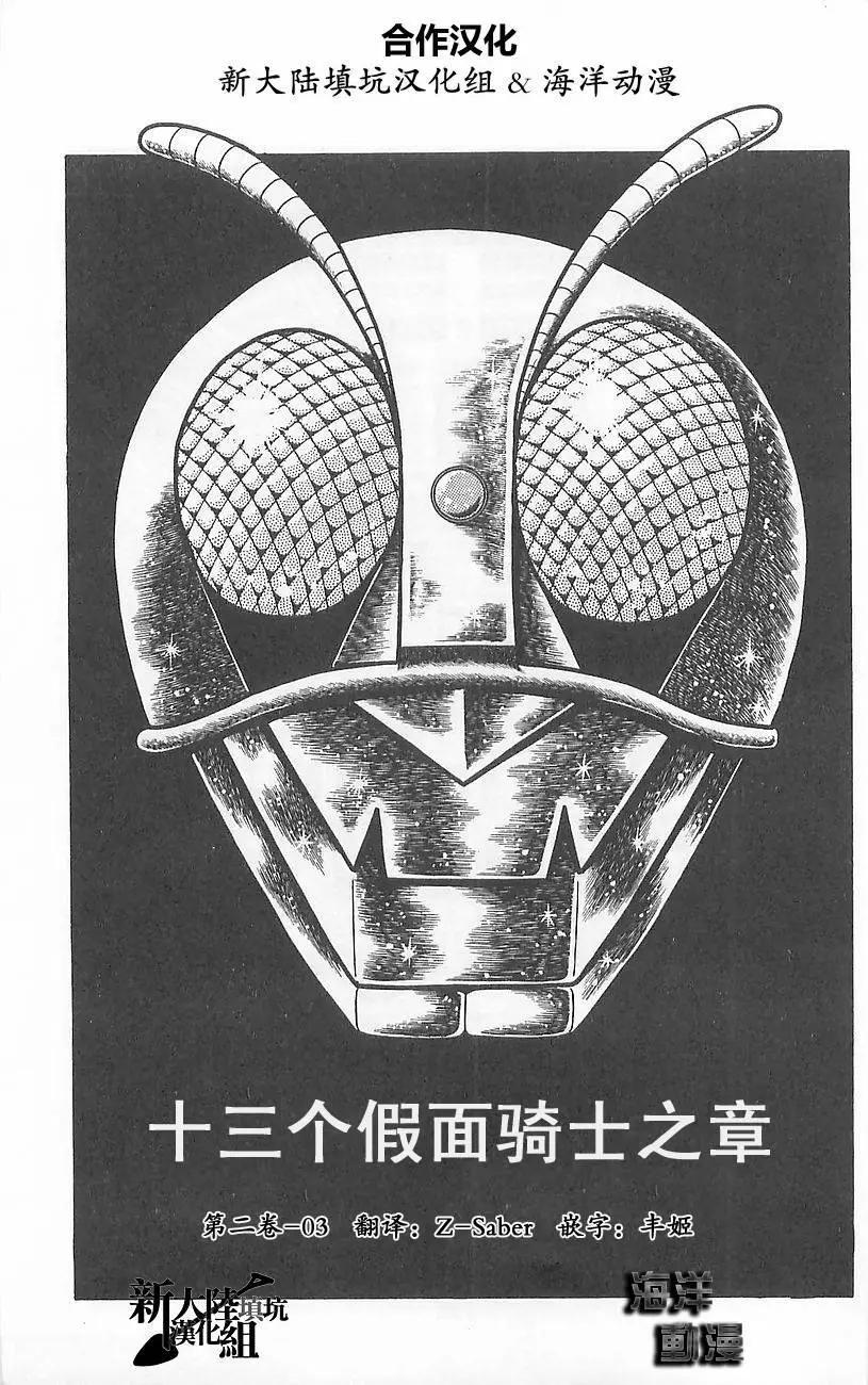 第02卷115