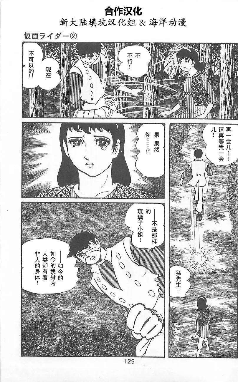 第02卷124