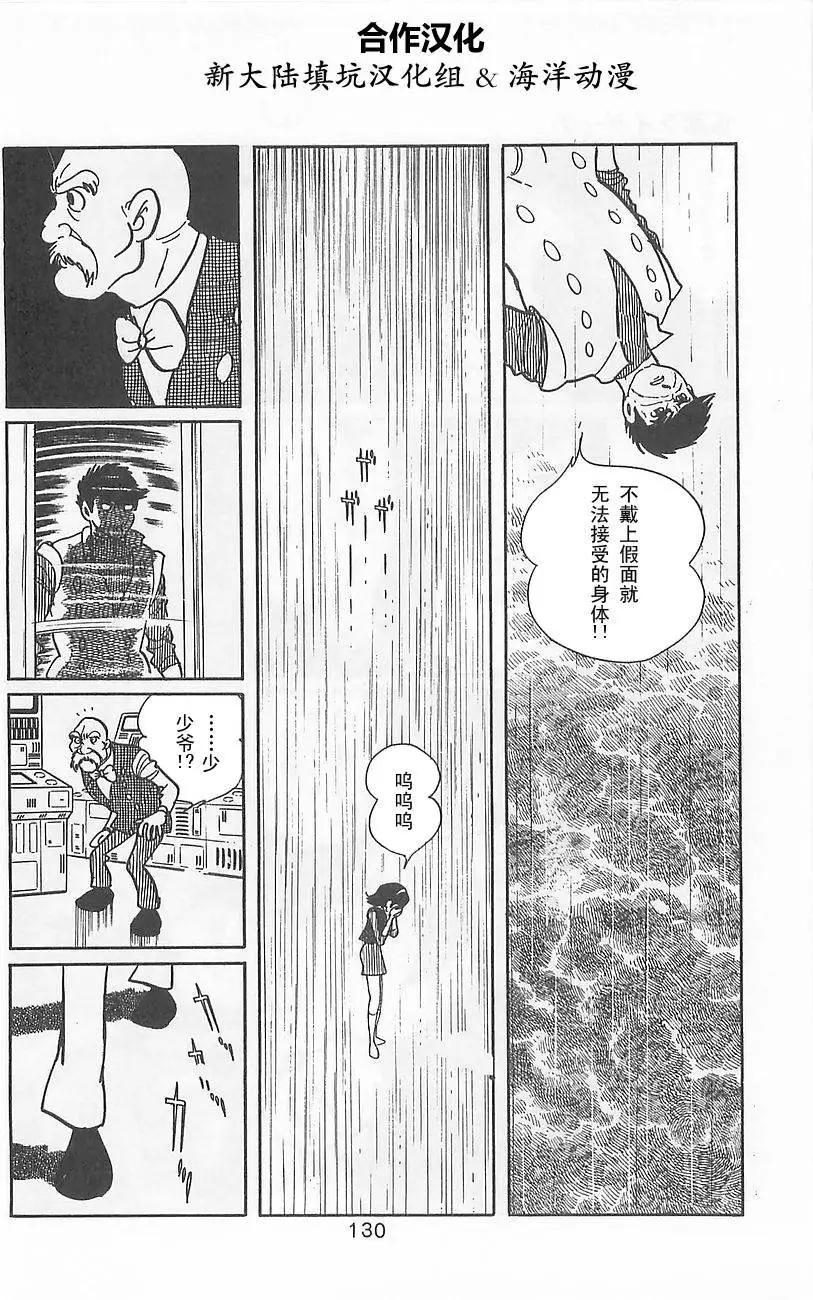 第02卷125
