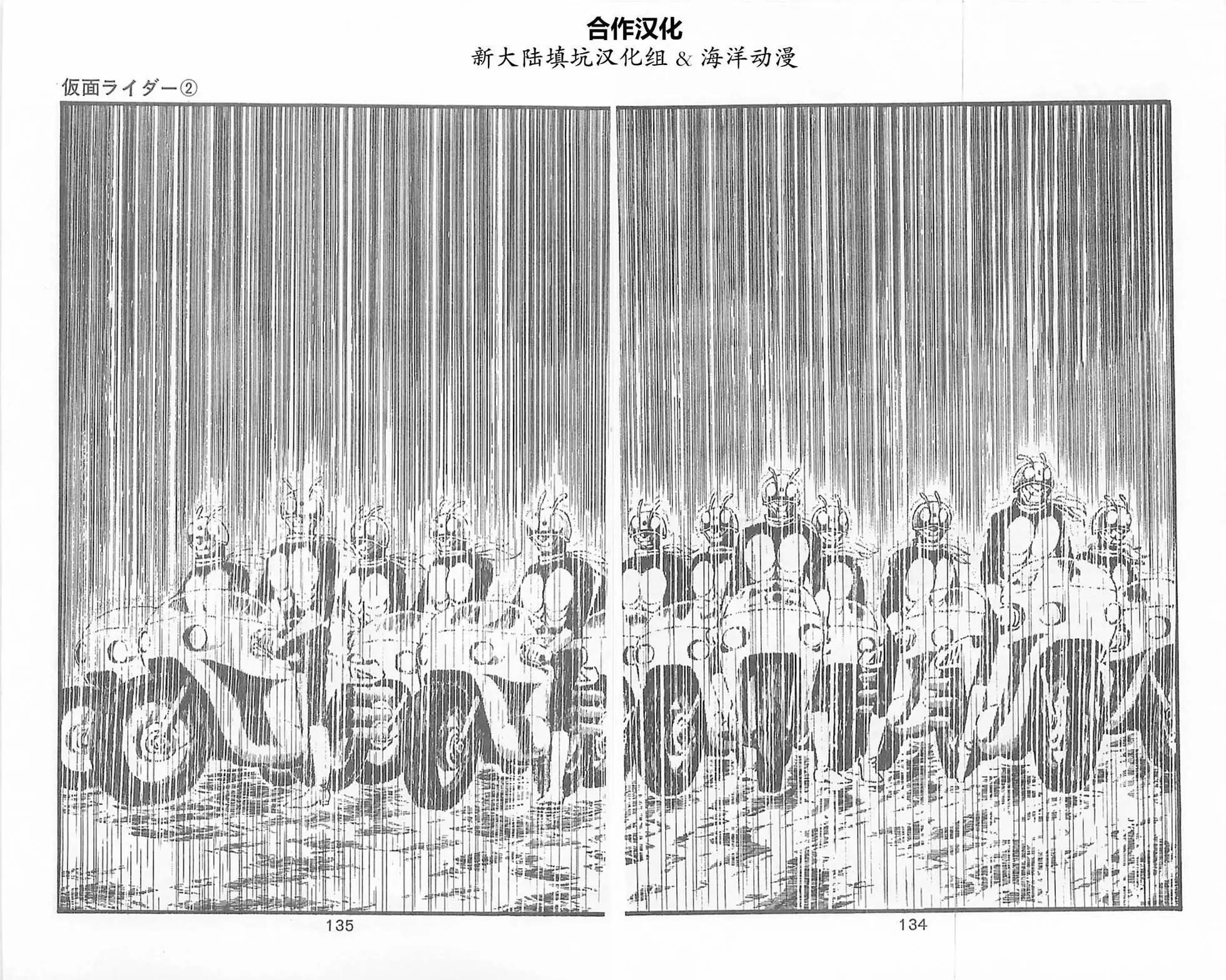 第02卷129