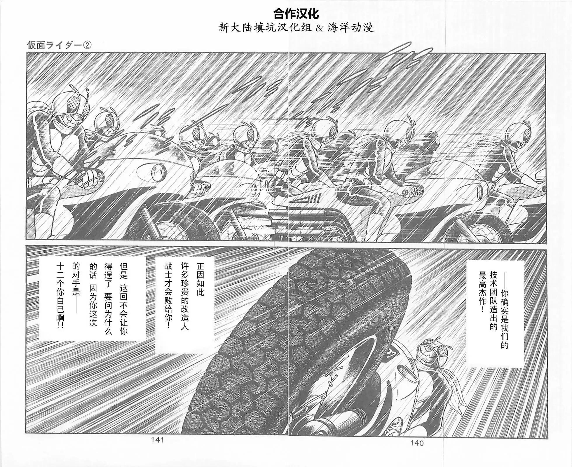 第02卷133