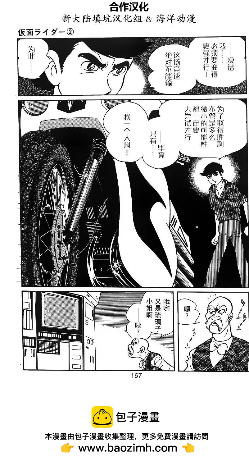 第02卷156