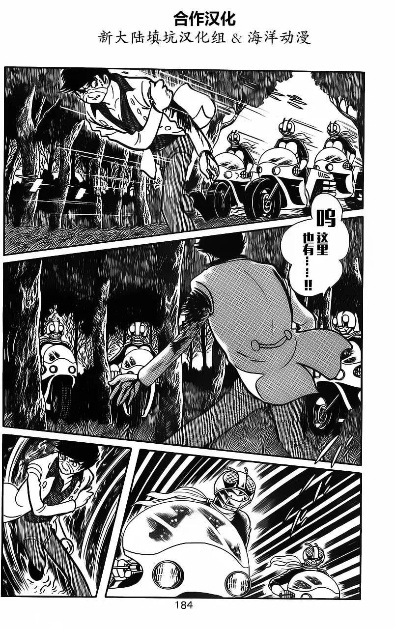 第02卷177