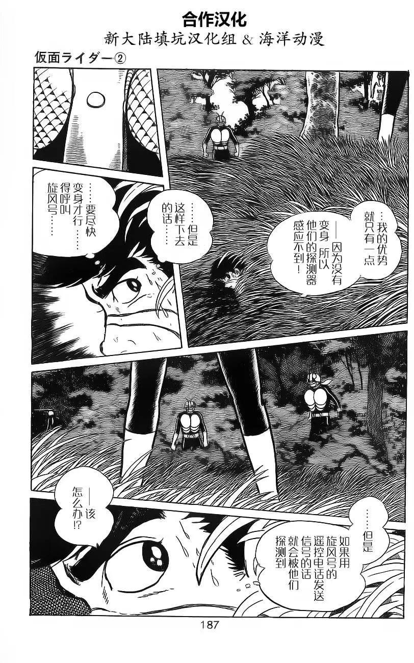 第02卷180