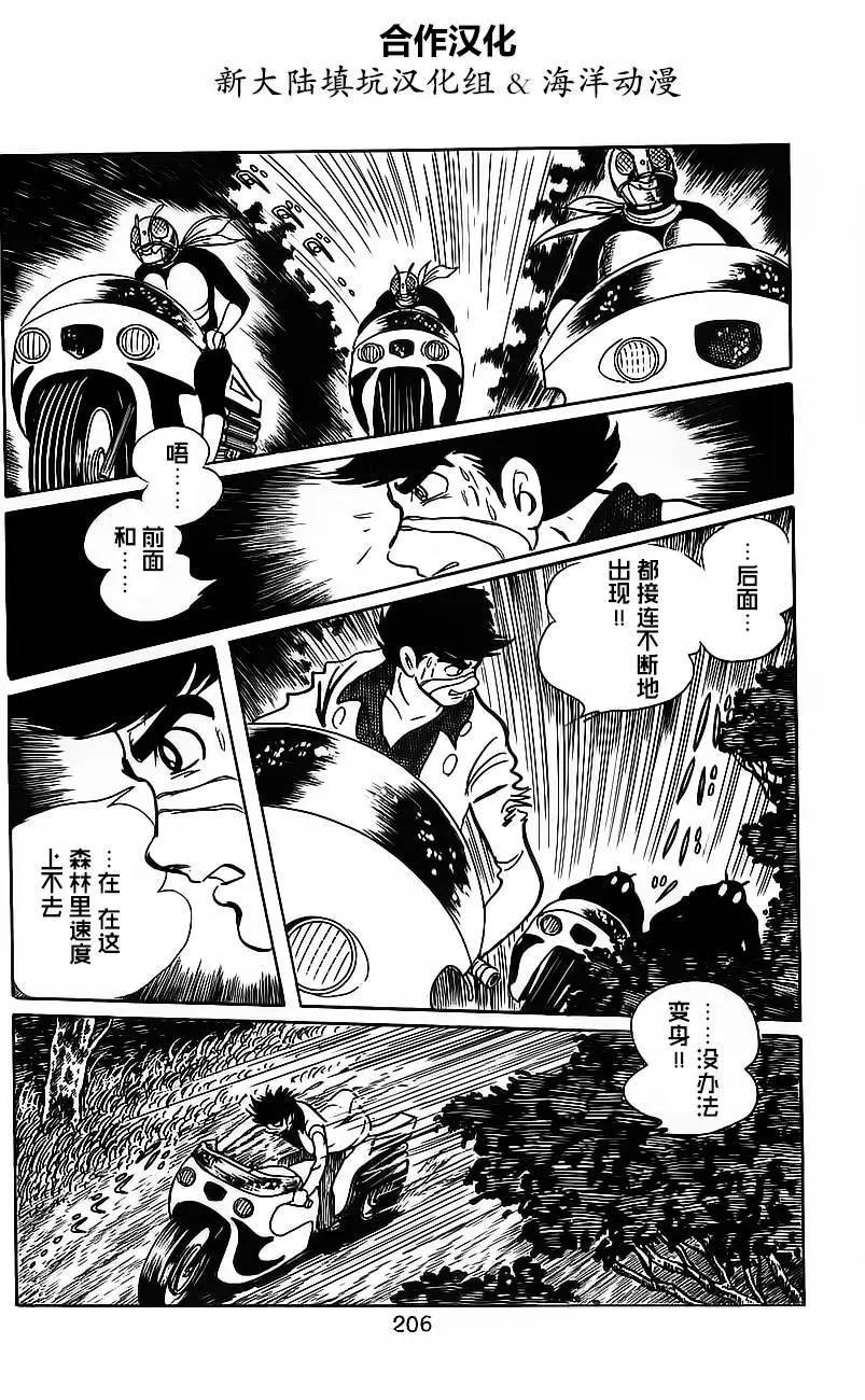 第02卷199