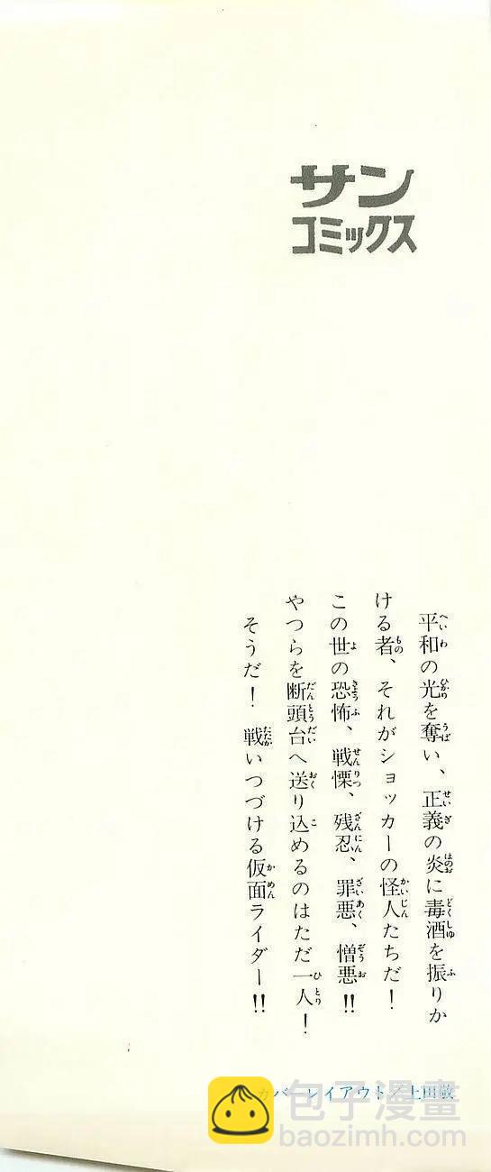 第02卷2