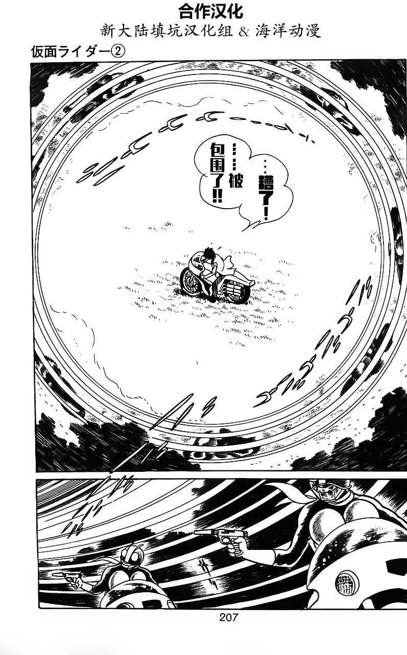 第02卷200