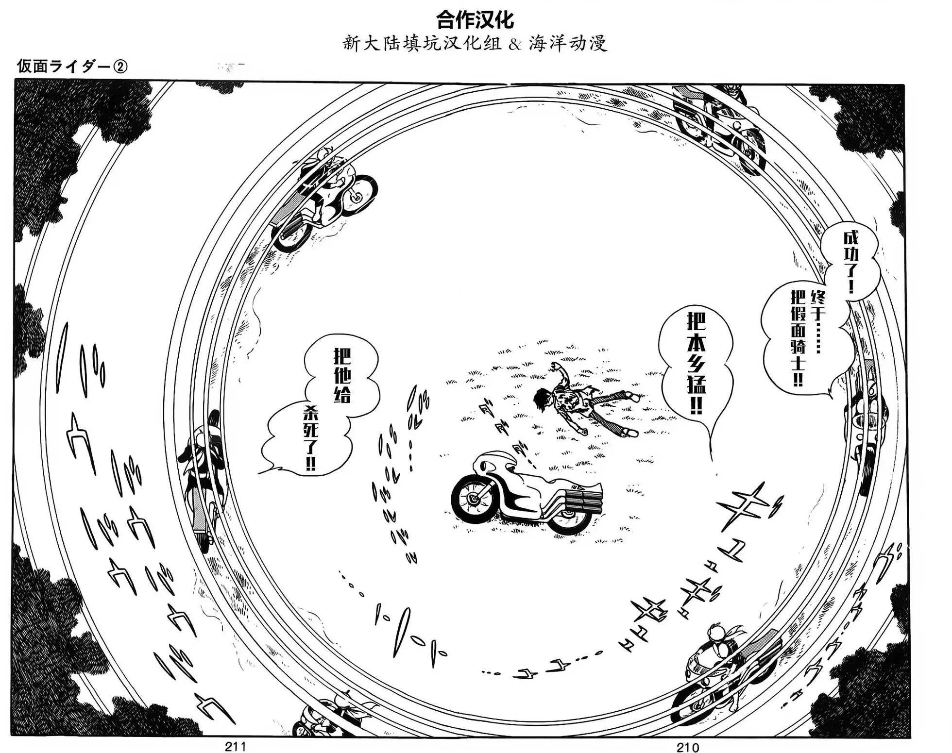 第02卷202