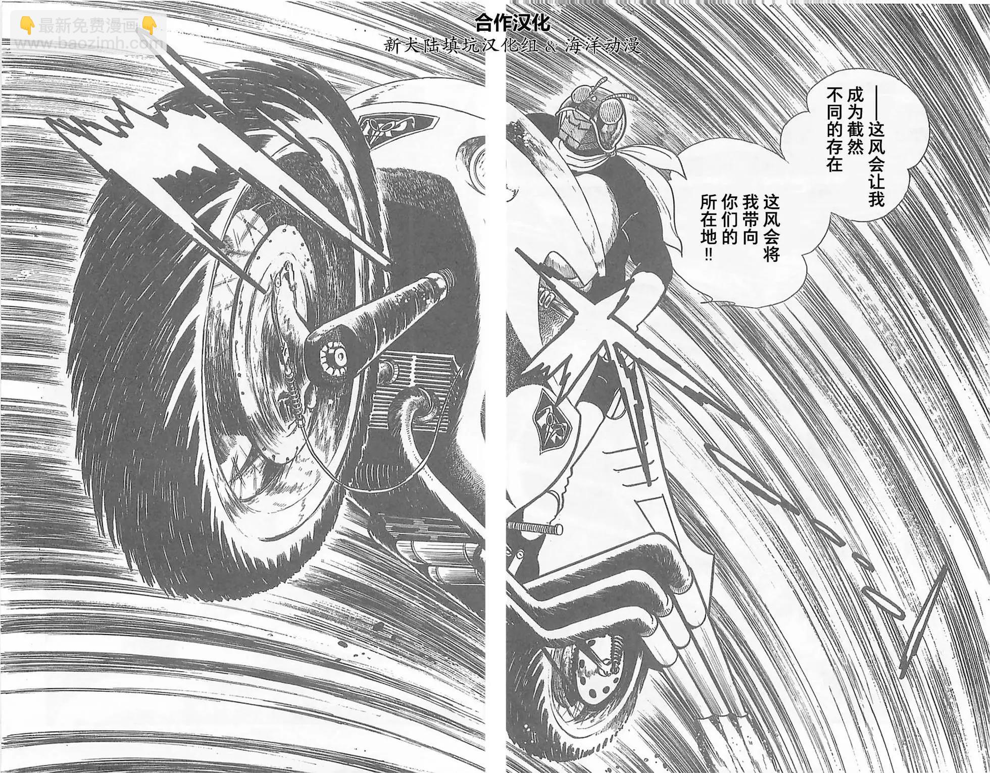 第02卷23