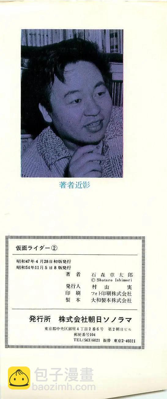 第02卷3