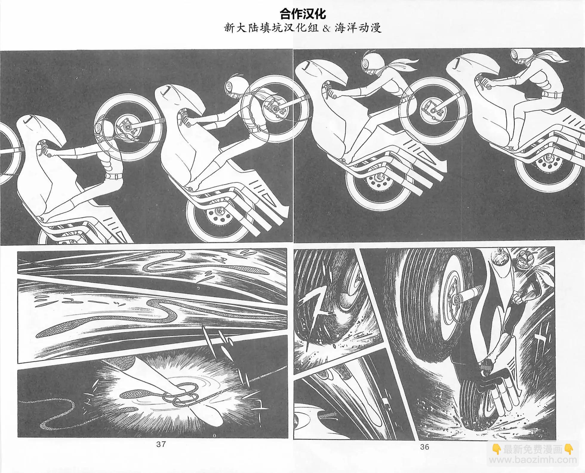 第02卷34