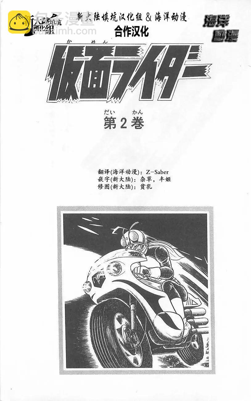 第02卷4