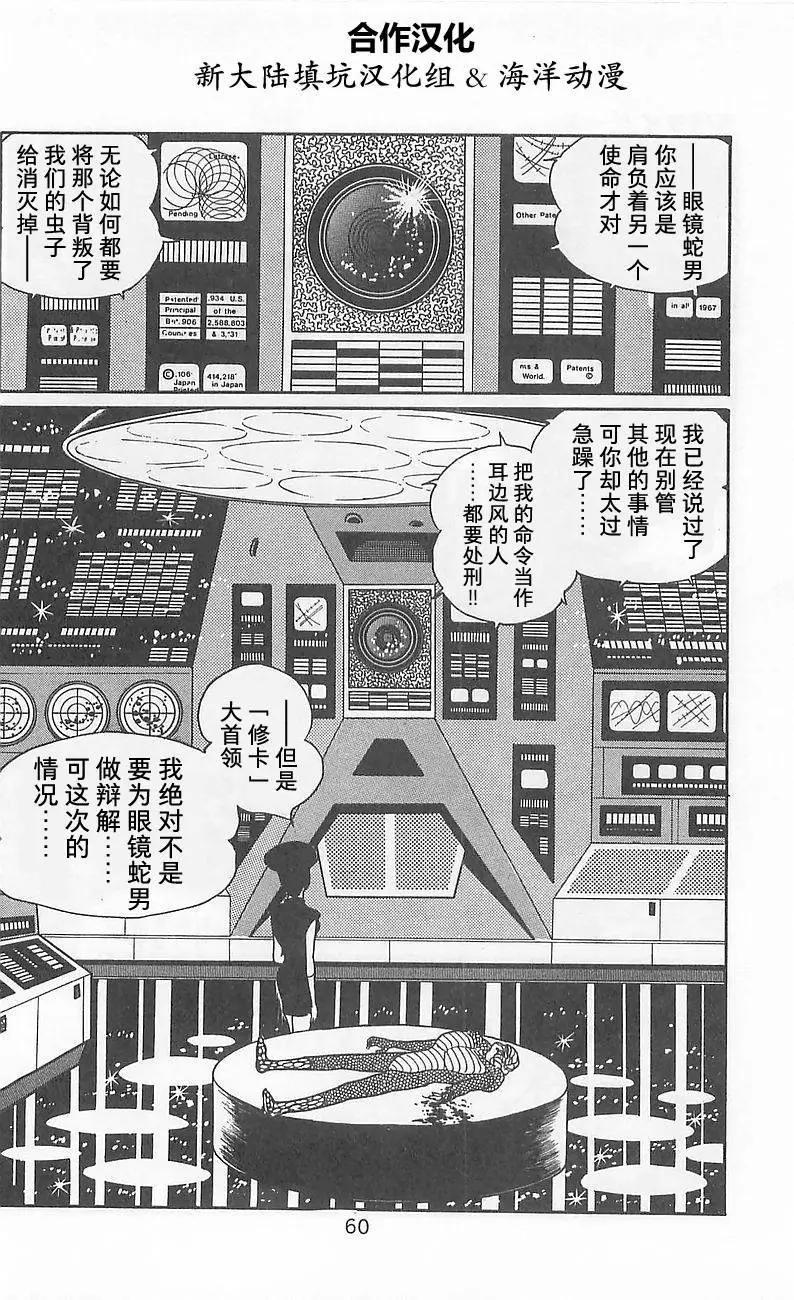 第02卷57