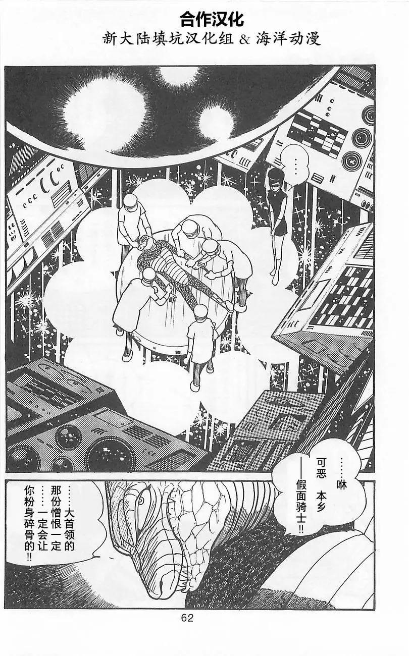 第02卷59