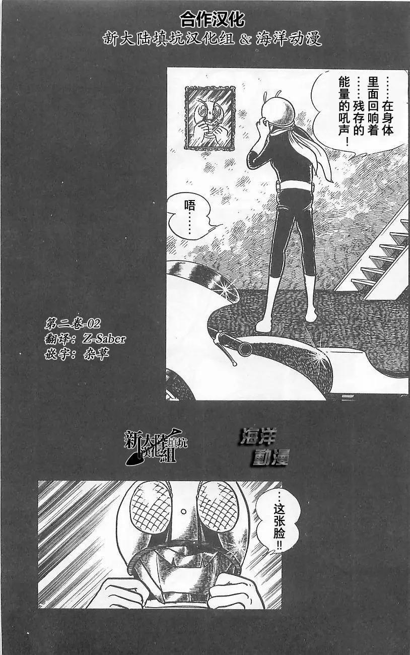 第02卷62