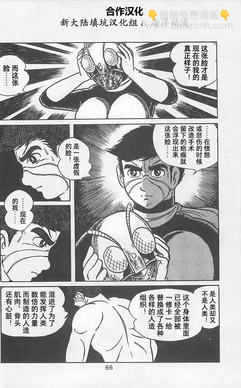 第02卷63