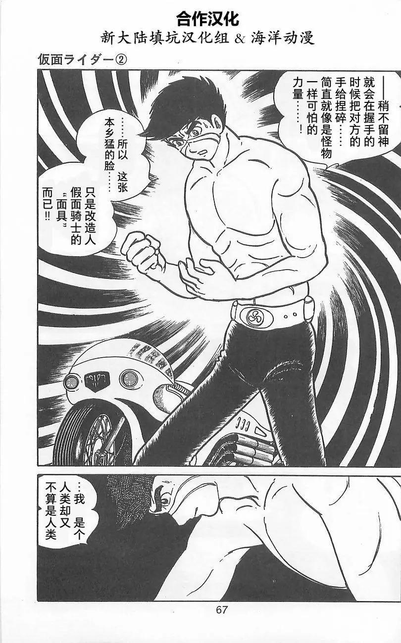 第02卷64