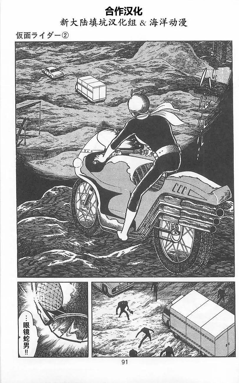 第02卷86