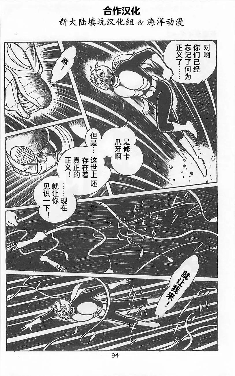 第02卷89