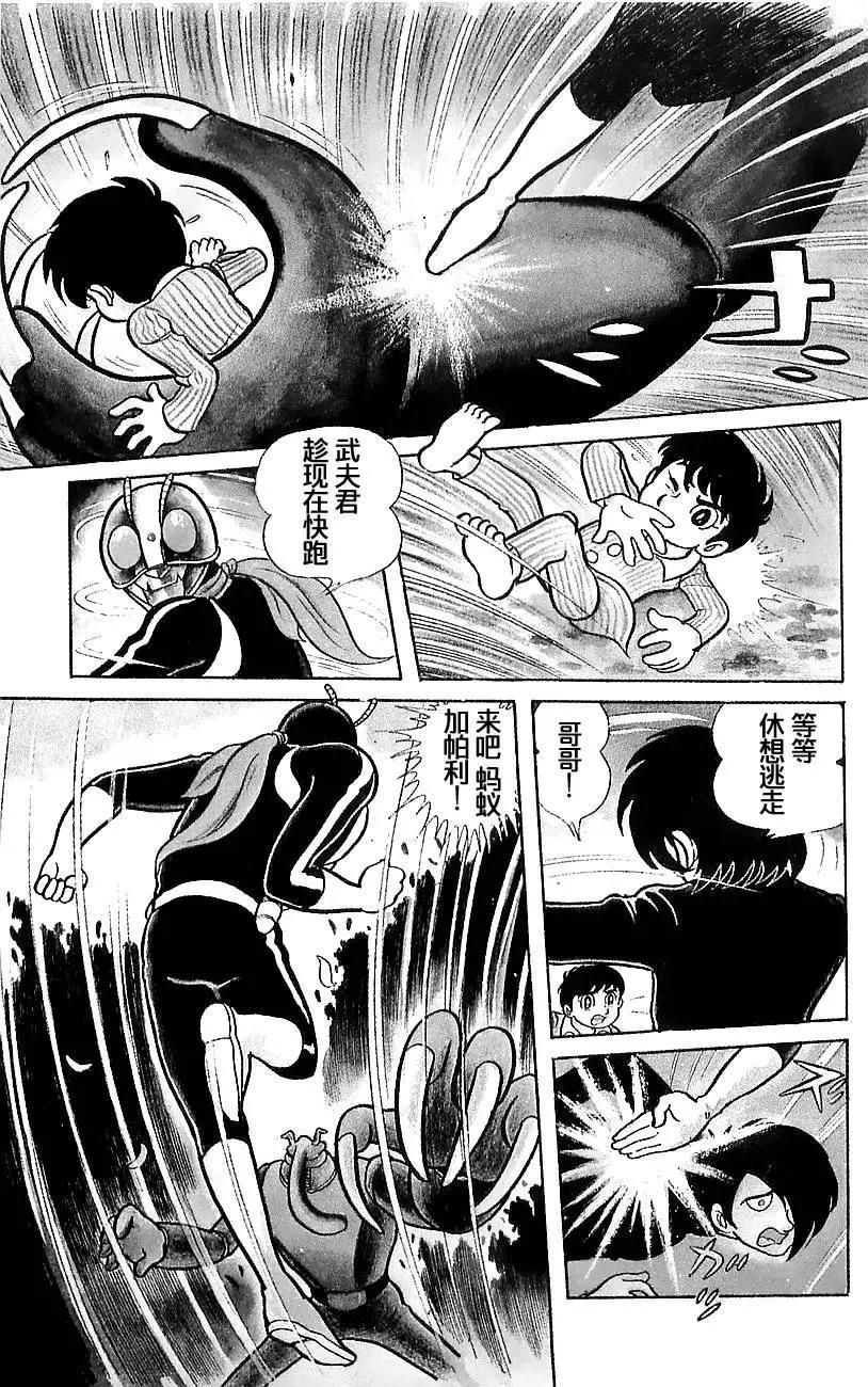 第4.2卷6
